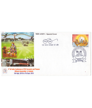 India 2019 Special Cover Of 4th All India Conference Of Pandt Accounts And Finance Officers Association 2019 Ambala