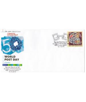 India 2019 Special Cover Of 50 Years Of World Post Day 2019 Chennai
