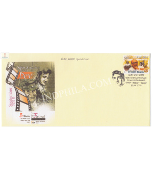India 2019 Special Cover Of 96th Birth Anniversary Cinestar Devanand 2019 Jaipur