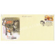 India 2019 Special Cover Of 96th Birth Anniversary Cinestar Devanand 2019 Jaipur