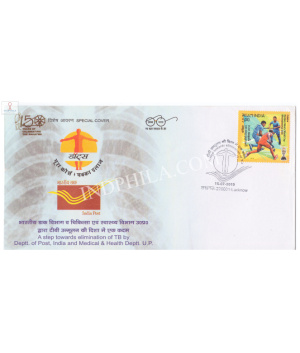 India 2019 Special Cover Of A Step Towards Elimination Of Tb 2019 Lucknow