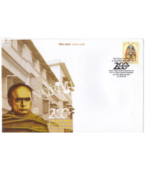 India 2019 Special Cover Of Birth Bicentenary Of Pundit Iswar Chandra Vidyasagar 2019 Kolkata