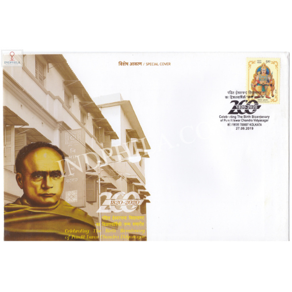 India 2019 Special Cover Of Birth Bicentenary Of Pundit Iswar Chandra Vidyasagar 2019 Kolkata