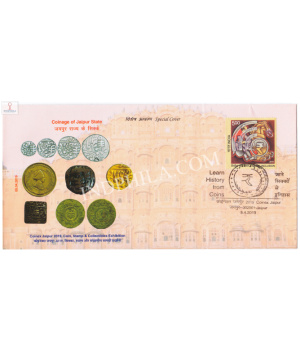 India 2019 Special Cover Of Coinex Jaipur 2019 Coin Stamp And Collectibles Exhibition 2019 Jaipur