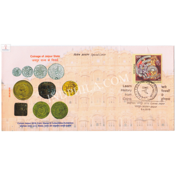 India 2019 Special Cover Of Coinex Jaipur 2019 Coin Stamp And Collectibles Exhibition 2019 Jaipur