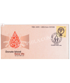 India 2019 Special Cover Of Donate Blood Save Life 2019 Khanna