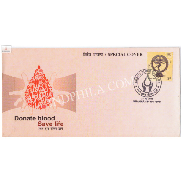 India 2019 Special Cover Of Donate Blood Save Life 2019 Khanna