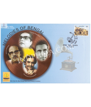 India 2019 Special Cover Of Ekla Chalo Re West Bengal State Level Philatelic Exhibition Melodies Of Bengal 2019 Kolkata