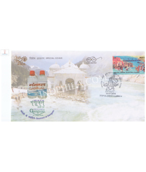 India 2019 Special Cover Of Gangajal At Your Door 2019 Lucknow