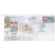 India 2019 Special Cover Of Gangajal At Your Door 2019 Lucknow
