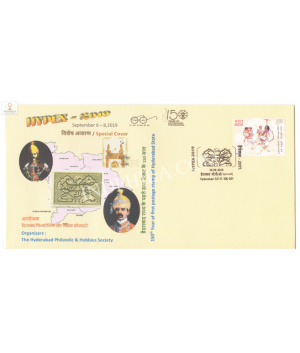 India 2019 Special Cover Of Hypex 2019 150th Year Of First Postage Stamp Of Hyderabad State 2019 Hyderabad