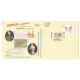 India 2019 Special Cover Of Hypex 2019 150th Year Of First Postage Stamp Of Hyderabad State 2019 Hyderabad