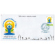 India 2019 Special Cover Of International Day Of Yoga 2019 Chandigarh