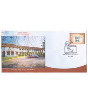 India 2019 Special Cover Of Mascot Hotel 2019 Thiruvananthapuram