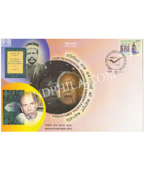 India 2019 Special Cover Of Remembering Eminent Postal Employees On National Postal Week 2019 Kolkata
