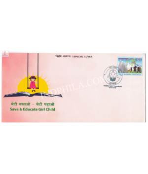 India 2019 Special Cover Of Save And Educate Girl Child 2019 Chandigarh