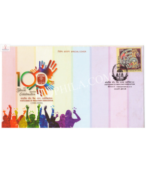 India 2019 Special Cover Of State Bank Of India Staff Association 2019 Kolkata