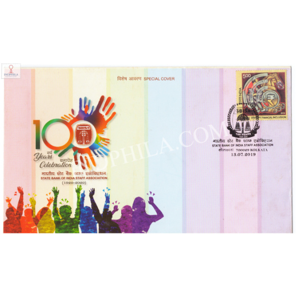India 2019 Special Cover Of State Bank Of India Staff Association 2019 Kolkata