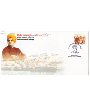 India 2019 Special Cover Of Swami Vivekananda In Prayag 2019 Allahabad