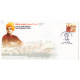 India 2019 Special Cover Of Swami Vivekananda In Prayag 2019 Allahabad