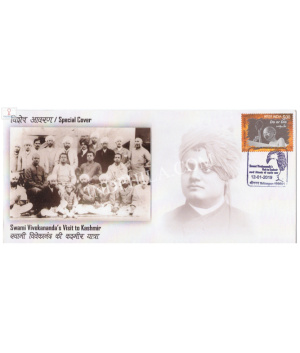India 2019 Special Cover Of Swami Vivekanandas Visit To Kashmir 2019 Srinagar