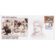 India 2019 Special Cover Of Swami Vivekanandas Visit To Kashmir 2019 Srinagar