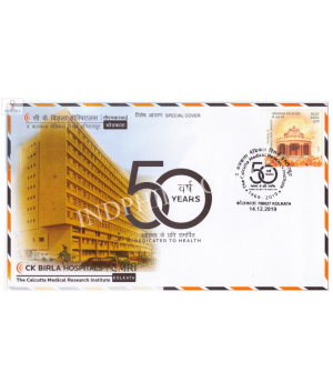 India 2019 Special Cover Of The Calcutta Medical Research Institute 2019 Kolkata