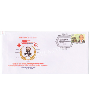 India 2020 Special Cover Of 100 Years Of Humanitarian Services Indian Red Cross Society 2020 Chennai