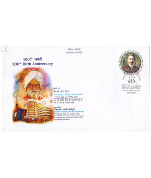 India 2020 Special Cover Of 100th Birth Anniversary Of Sardar Jodh Singh 2020 Kolkata