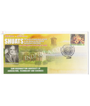 India 2020 Special Cover Of 110 Years Of Dedicated Service To Agriculture Education 2020