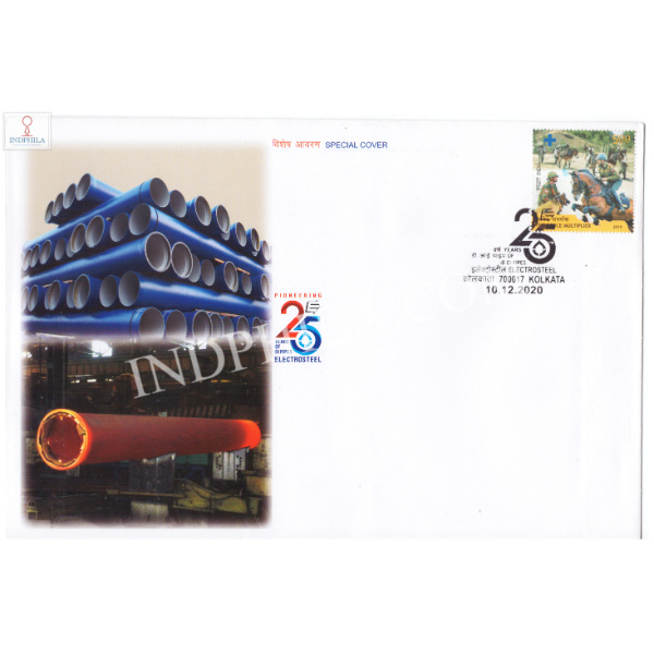 India 2020 Special Cover Of 25 Years Of Di Pipes Electrosteel 2020 Kolkata