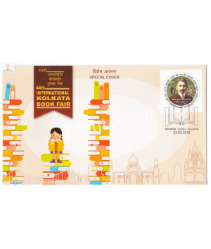 India 2020 Special Cover Of 44th International Kolkata Book Fair 2020 Kolkata