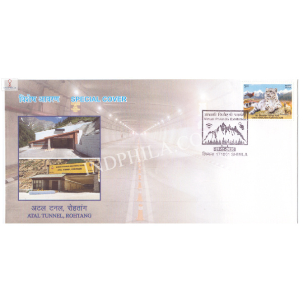 India 2020 Special Cover Of Atal Tunnel Rohtang 2020 Shimla