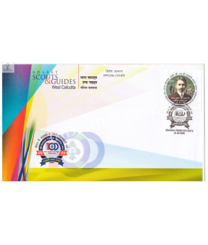 India 2020 Special Cover Of Bharat Scouts And Guides 2020 Kolkata