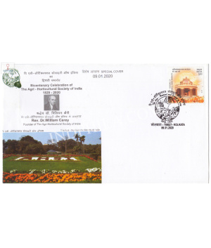India 2020 Special Cover Of Bicentenary Celebration Of The Agri Horticultural Society Of India 2020 Kolkata