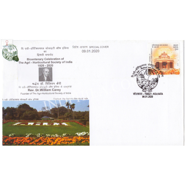 India 2020 Special Cover Of Bicentenary Celebration Of The Agri Horticultural Society Of India 2020 Kolkata