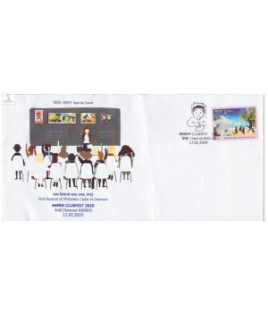 India 2020 Special Cover Of Clubfest 2020 First Festival Of Philatelic Clubs In Chennai 2020