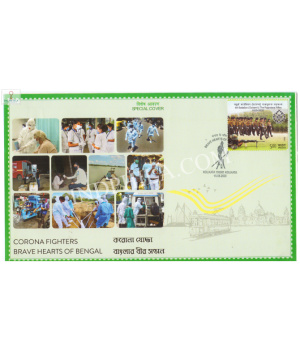 India 2020 Special Cover Of Corona Fighters Brave Hearts Of Bengal 2020 Kolkata