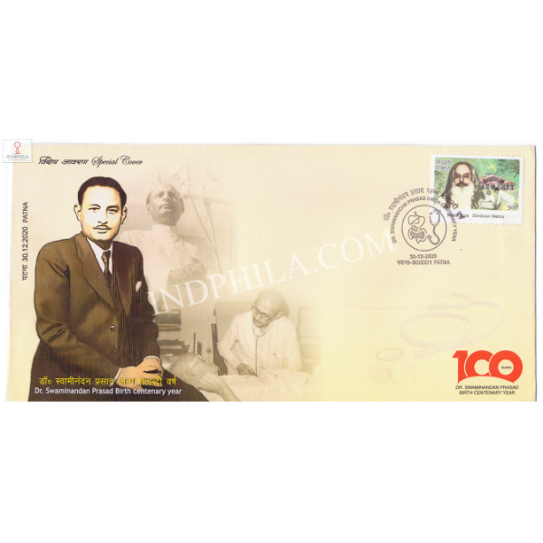 India 2020 Special Cover Of Dr Swaminandan Prasad Birth Centenary 2020 Patna