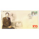 India 2020 Special Cover Of Dr Swaminandan Prasad Birth Centenary 2020 Patna