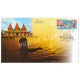 India 2020 Special Cover Of Ganga Sagar Mela 2020