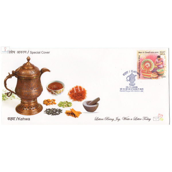 India 2020 Special Cover Of Kehwa Traditional Green Tea 2020 Jammu And Kashmir