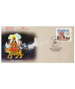 India 2020 Special Cover Of Nav Durga Chandraghanta Third Night 2020 Kolkata