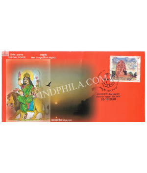 India 2020 Special Cover Of Nav Durga Katyayani Sixth Night 2020 Kolkata