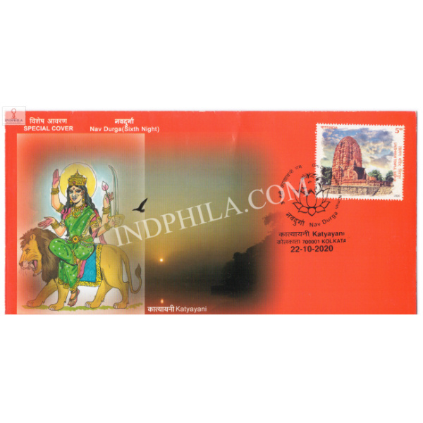 India 2020 Special Cover Of Nav Durga Katyayani Sixth Night 2020 Kolkata