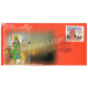 India 2020 Special Cover Of Nav Durga Katyayani Sixth Night 2020 Kolkata