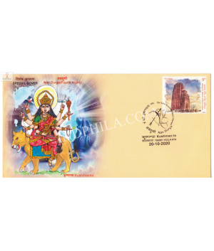 India 2020 Special Cover Of Nav Durga Kushmanda Fourth Night 2020 Kolkata