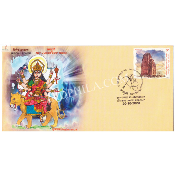 India 2020 Special Cover Of Nav Durga Kushmanda Fourth Night 2020 Kolkata