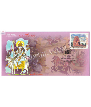 India 2020 Special Cover Of Nav Durga Mahagauri Eighth Night 2020 Kolkata