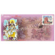 India 2020 Special Cover Of Nav Durga Mahagauri Eighth Night 2020 Kolkata